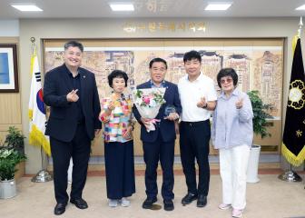 20250918 미영아파트 입주자대표회의 임원 감사패 전달 및 차담