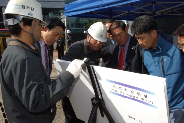 수인선 수원역 공사현장 방문