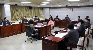 20241127 환경안전위원회 행정사무감사