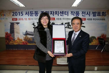 서둔동주민자치센터 작품 발표회 