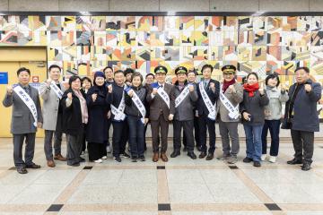 20260212  2026 설맞이 귀성객 환영행사