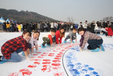 2.28 3.1운동 기념 만인의 태극기