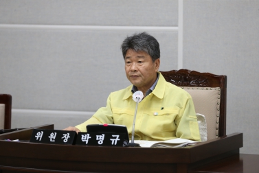 5.25 예산결산특별위원회