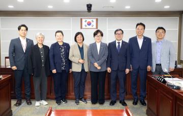 20241021 기획경제위원회 조례안 등 안건심사