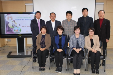 자전거 교통사고 분석 연구회 