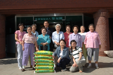 중추절맞이 사회복지시설 위문격려(9.16)
