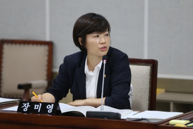 9.5 문화복지위원회 업무보고