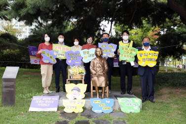 20211006 제54차 수원 수요문화제