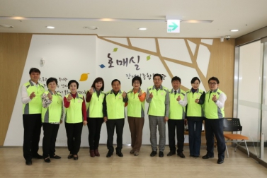 봄맞이 이웃사랑 배식봉사 