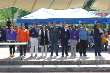 2015년 권선구청장기배 생활체육대회