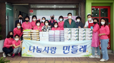 9.25 추석맞이 김치나눔행사