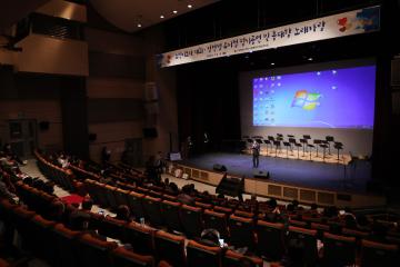 20221205 장안별 뮤지컬단 제2회 희망나눔콘서트