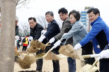 20250402 제80회 식목일 기념 나무심기행사