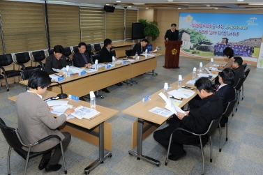 우리동네 골목상원 활성화방안 연구단체 간담회