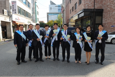 10.8 골목상권 캠페인