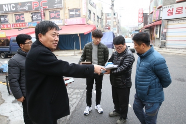 한규흠의원 연합뉴스 인터뷰자료