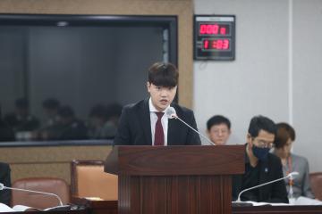 20230421 조례안 등 안건심사