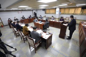 20220112 기획경제위원회 2022년도 주요업무계획 보고 청취