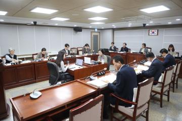 20241122 기획경제위원회 행정사무감사