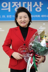 제2회 홍재언론인협회 의정대상 시상식