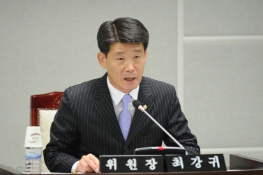 예산결산특별위원회 회의