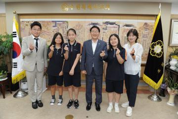 20230914 잠원중학생 내방