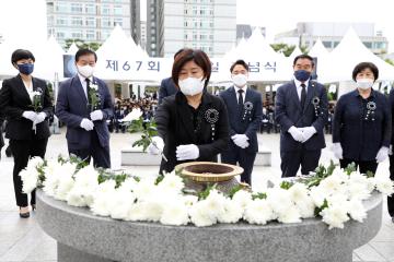 20220606 제67회 현충일 추념식