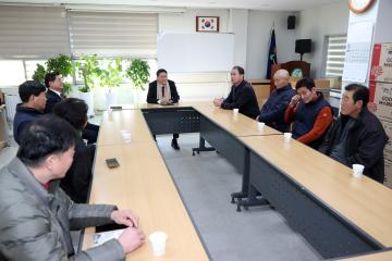 20231204 조원시장 상인회 간담회