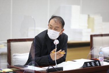 20211118 행정사무감사