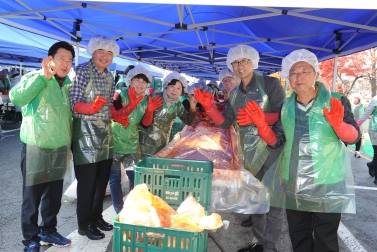 11.12 이웃사랑 김장담금기