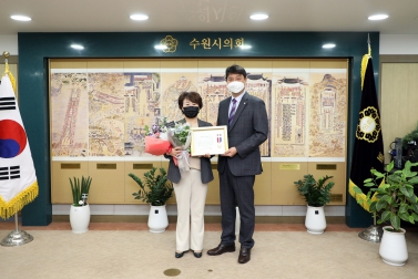 20211117 최영옥 의원 지방의정봉사상 표창 수여