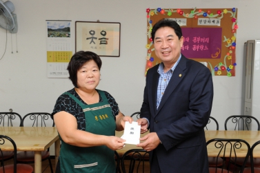 추석맞이 사회복지시설 및 기관격려