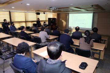 20221219 시의회청사 건립 추진현황 및 현안사항 보고회