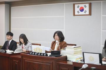 20231129 도시환경위원회 행정사무감사