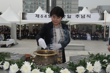 6.6 제64회 현충일 추념식