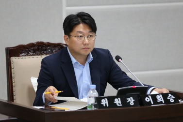 9.7 문화복지위원회 업무보고