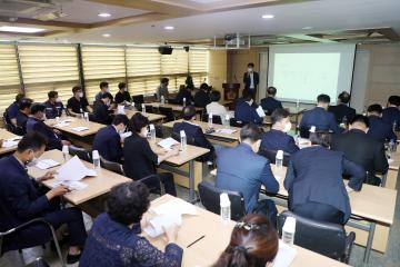 20220720 의회 청사설명회