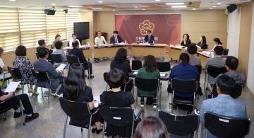 20240611 마을만들기 조례 폐지조례안 관련 관계 단체 간담회