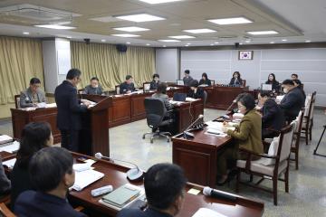 20240220 도시환경위원회 주요 업무추진계획보고 청취