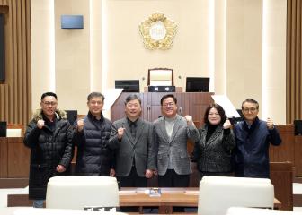 20260123 김정렬 부의장 내방객