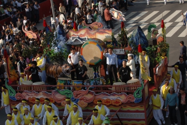 능행차연시 시민퍼레이드(2005.10.8)