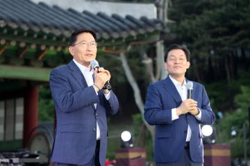 20240504 화성행궁 야간개장