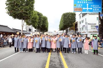 20250928 2025 정조대왕능행차 공동재현