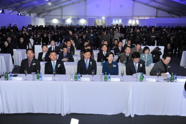  도이치월드기공식