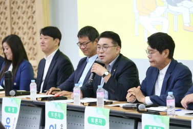 6.27 우리동네 주민자치를 말하다 