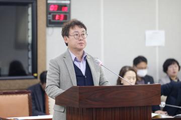 20231208 조례안 등 안건심사