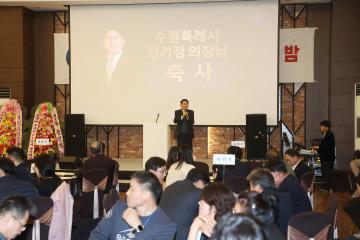 20231213 수원시 핀수영협회 송년회