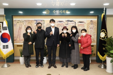 20211228 아주아파트 임원진 내방