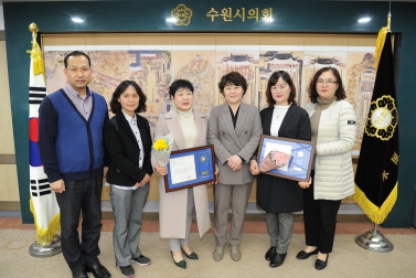 3.20한국 외식업중앙회 수원시의회 의장표창