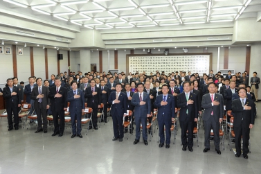  자치분권 강화를 위한 경기도 지방 정부 연석회의